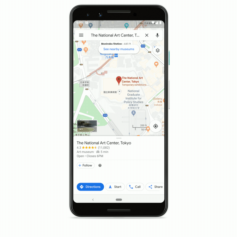 Text-to-speech in Google Maps