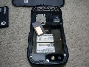 i1 battery compartment