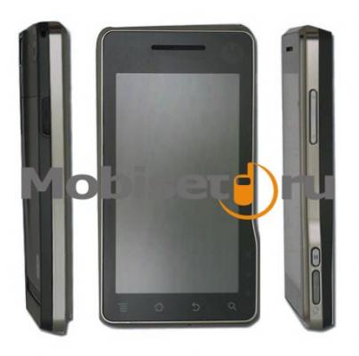 Motorola Sholes Tablet