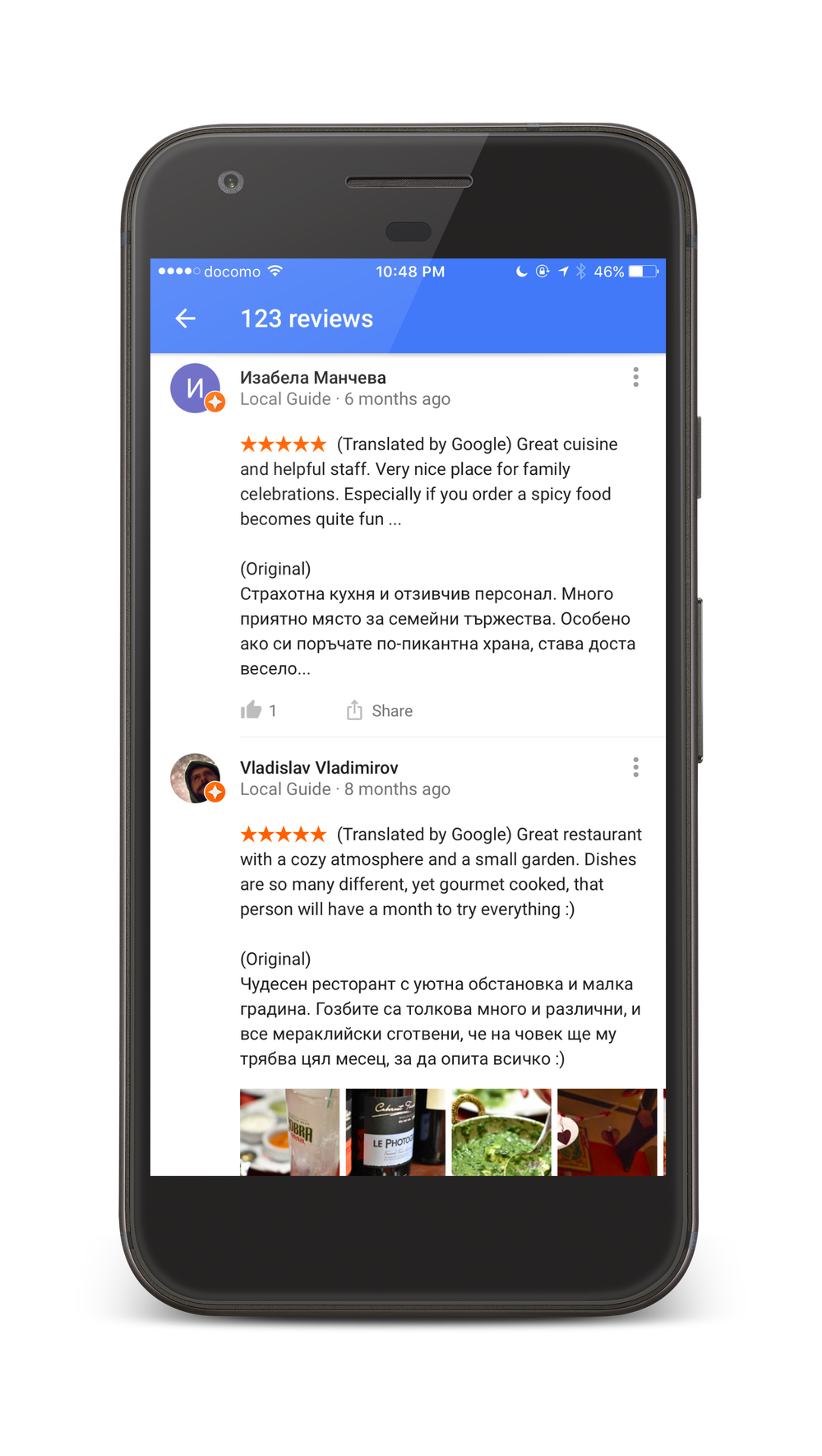 Google Maps now automatically translates reviews