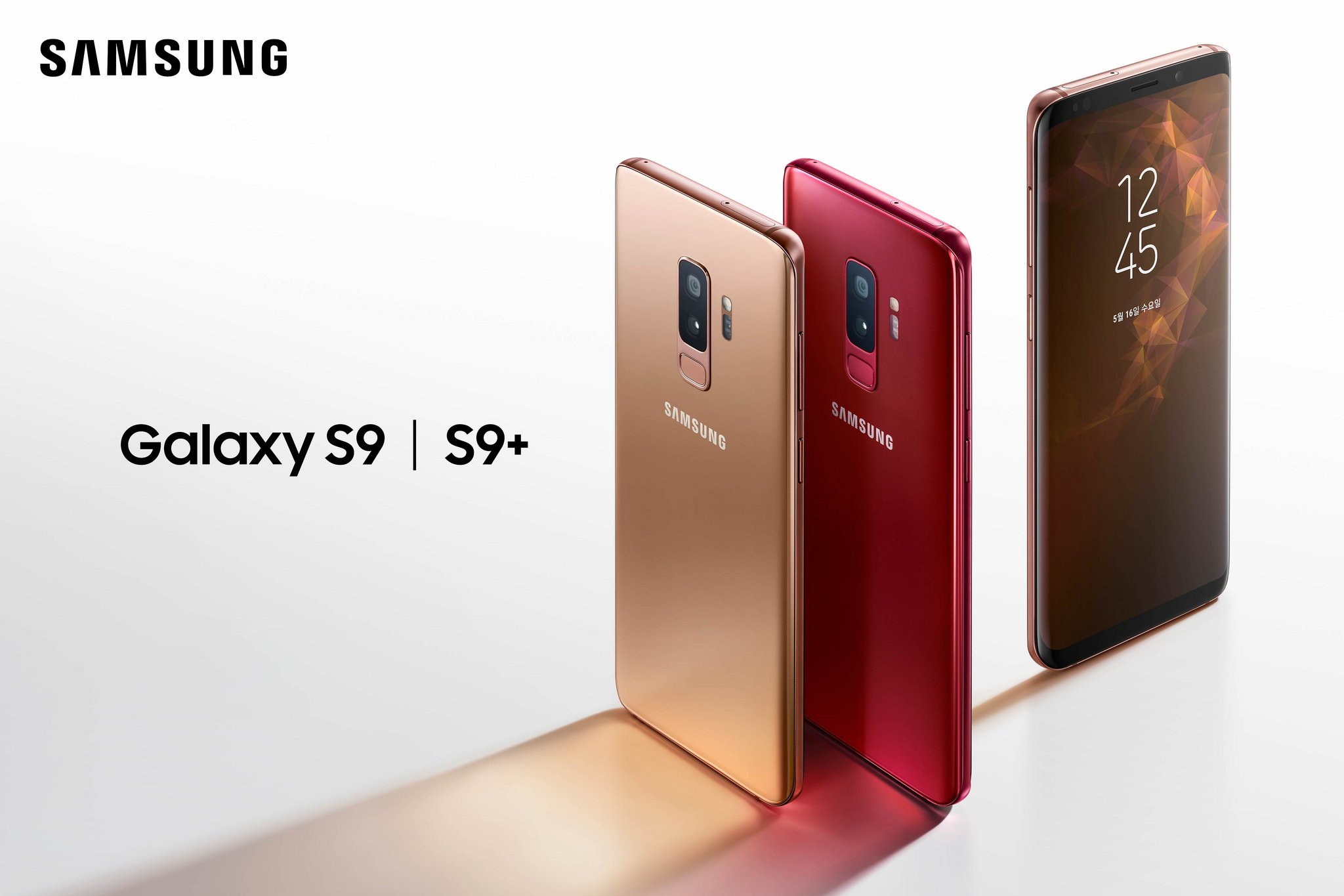 Sunrise Gold and Burgundy Red Galaxy S9 and S9+
