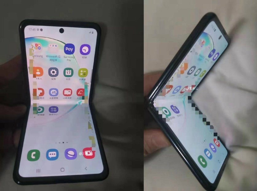 Samsung Clamshell Foldable Leaked Live Image