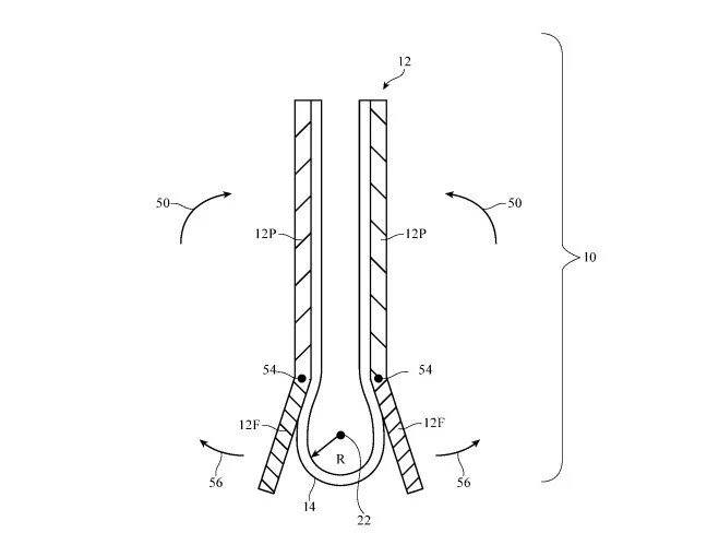 Apple Foldable Display Patent