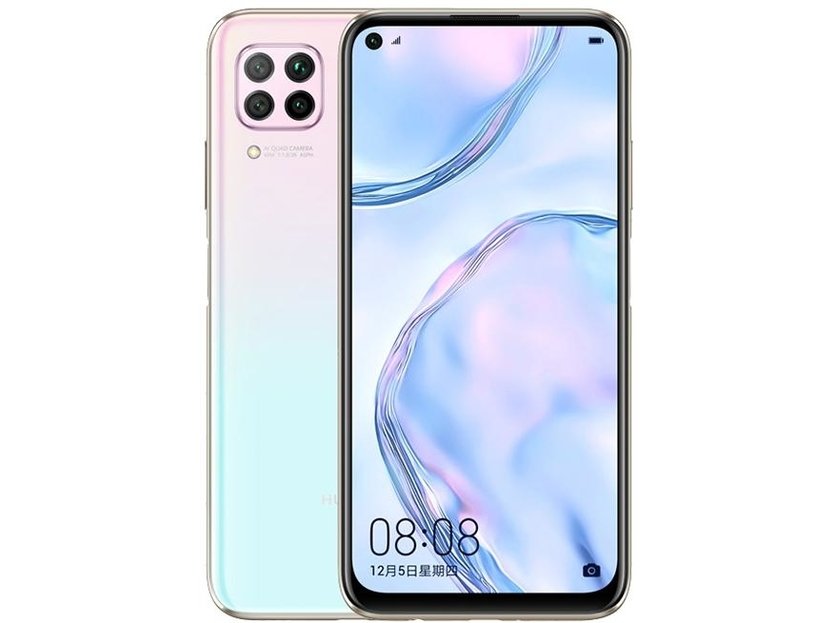 Huawei P40 Lite is here with a hole-punch display, 48MP quad cameras thumbnail