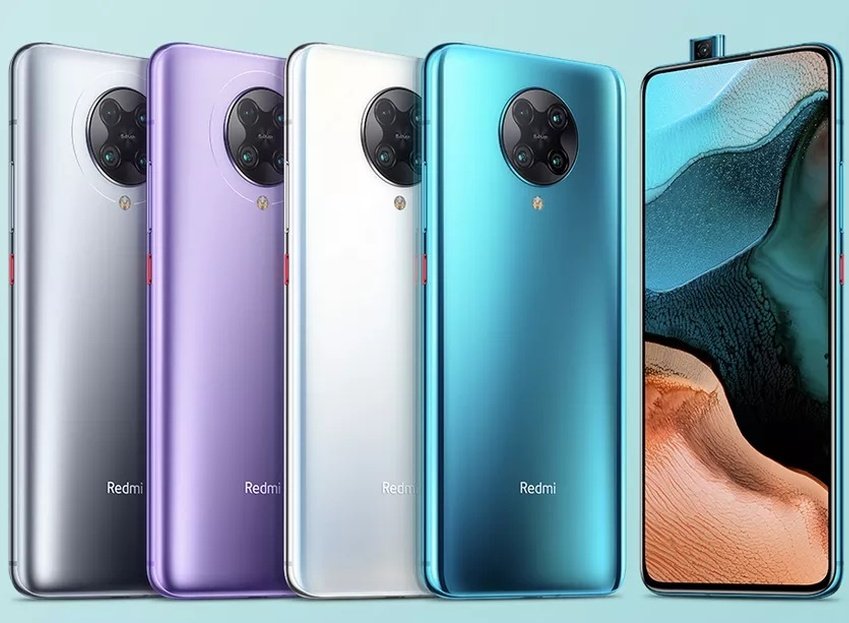 Смена бренда, Redmi K30 Pro может появиться в Индии, так как POCO F2 указывает на новую утечку, Паппу Мохан
13 часов назад, согласно новой утечке, Redmi K30 Pro может быть запущен в Индии под брендом POCO, точно так же, как стандартный Redmi K30. Ожидается, что телефон появится в Индии во втором квартале 2020 года. 3