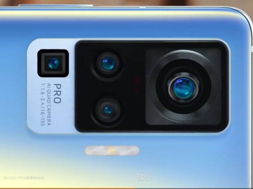 تكنولوجيا جديدة Vivo يثير الهاتف الرئيسي الجديد مع كاميرا ضخمة على غرار gimbal بابو موهان
1 منذ يوم Vivo يقوم بإثارة هاتف X50 الرائد القادم ، والذي سيحتوي على إعداد كاميرا رباعية مع كاميرا رئيسية ضخمة على غرار gimbal. ال Vivo من المقرر أن تظهر سلسلة X50 لأول مرة في الصين في 1 يونيو. 19