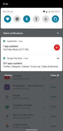 Play Store App Update Notifications
