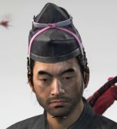 Capacete de Ghost Of Tsushima Gosakus Improved Cropped