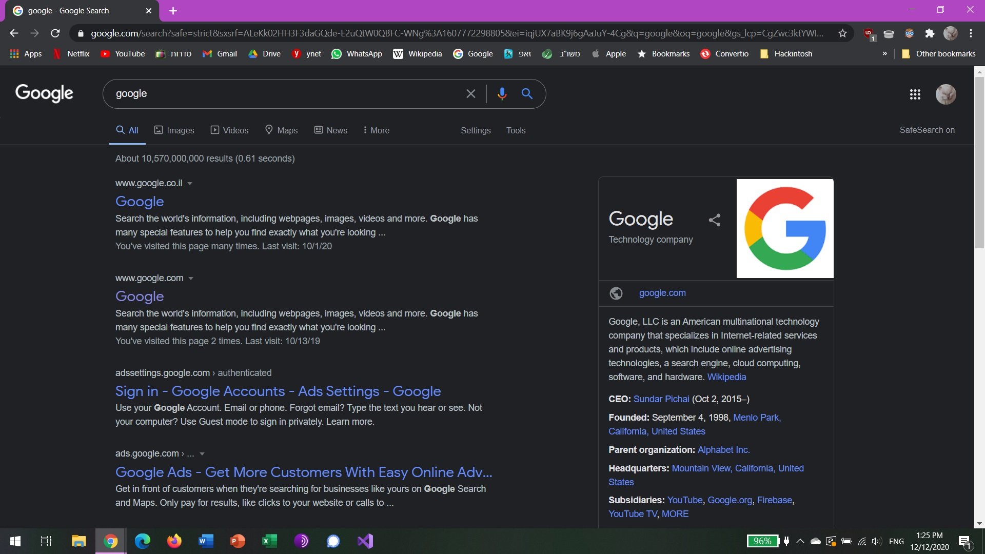 Google Search Dark Mode Desktop