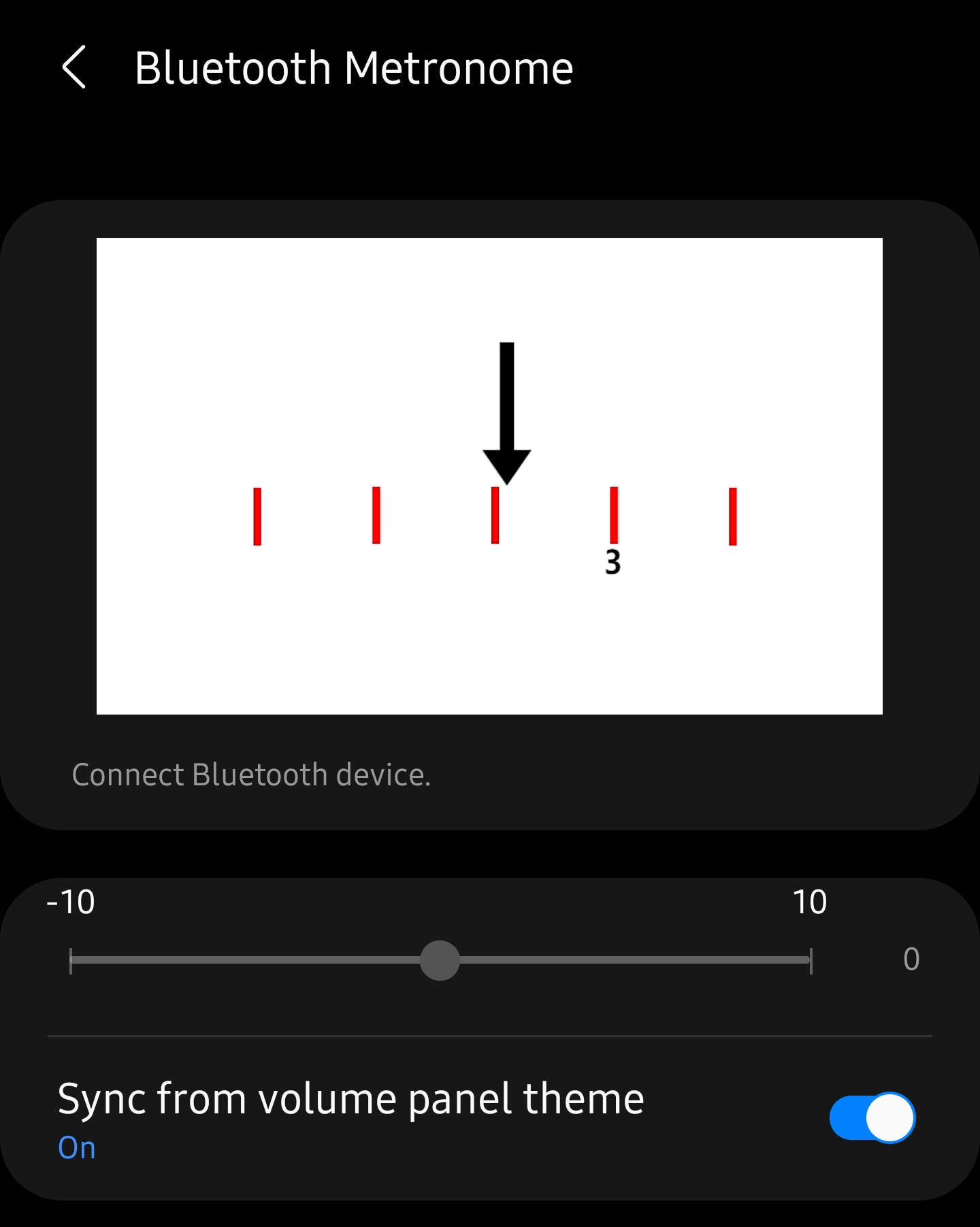 Samsung Good Lock Sound Assistant Bluetooth Metronome