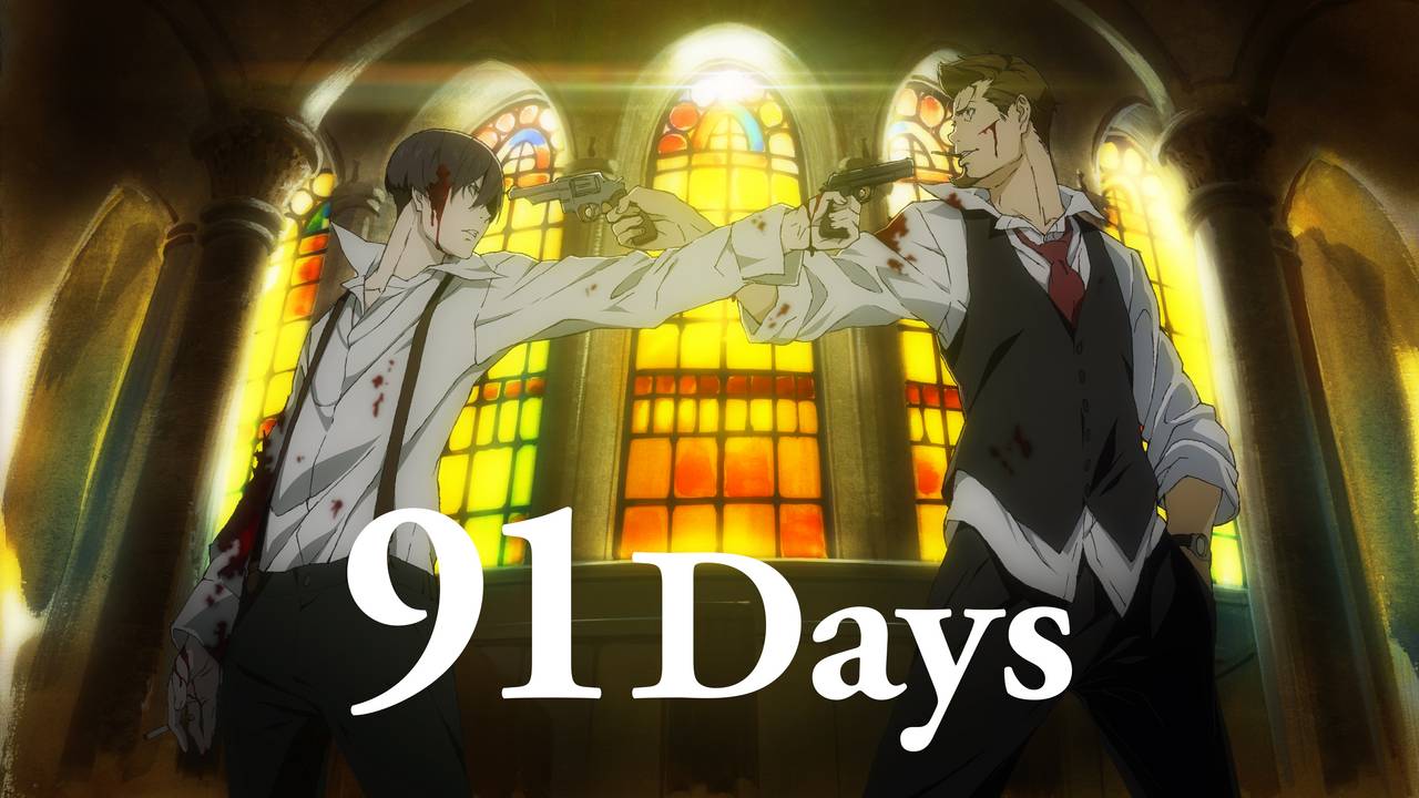 91 Days On Hbo Max