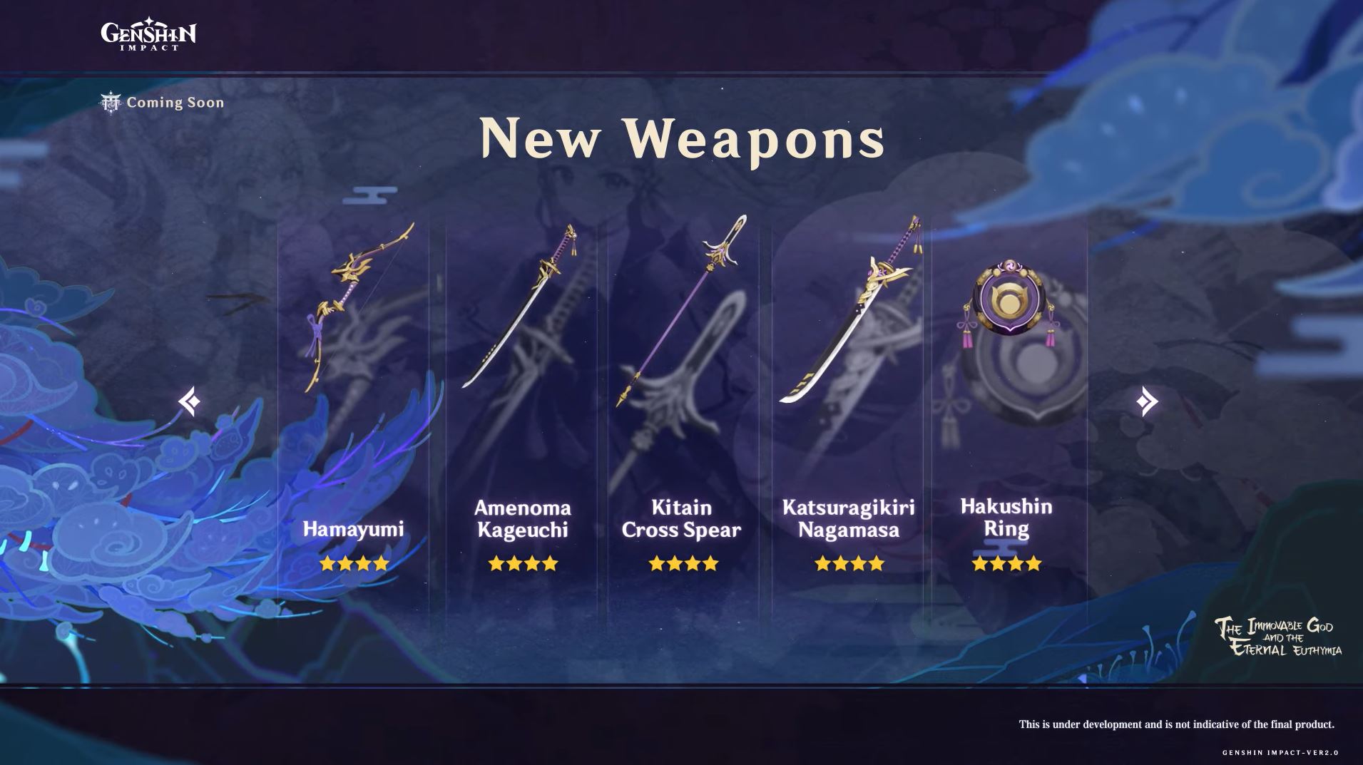Genshin Impact 2 0 Weapons