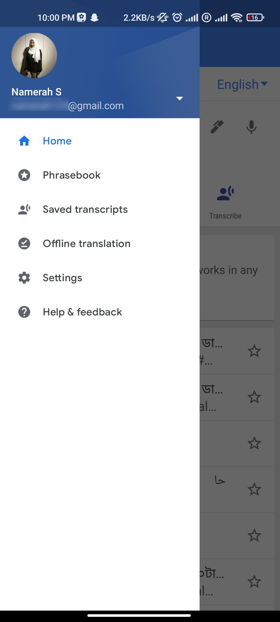 Google Translate Transcribe