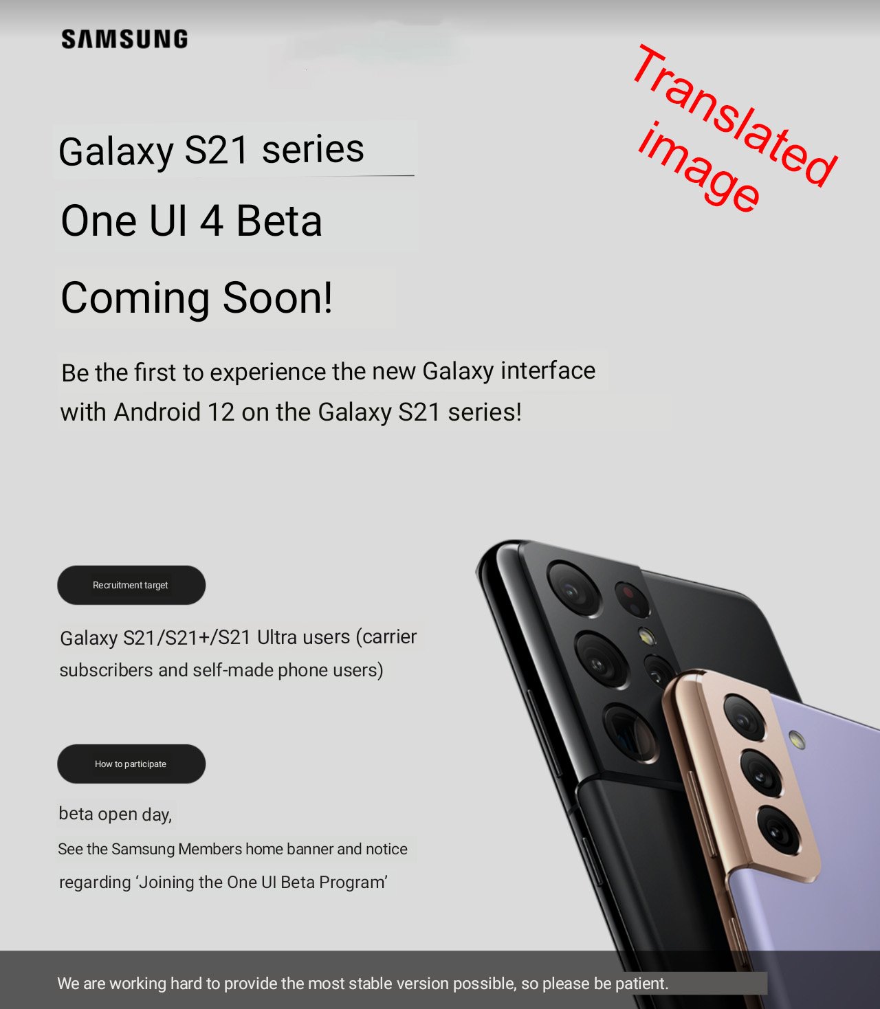 Samsung One Ui 4 Beta Announcement