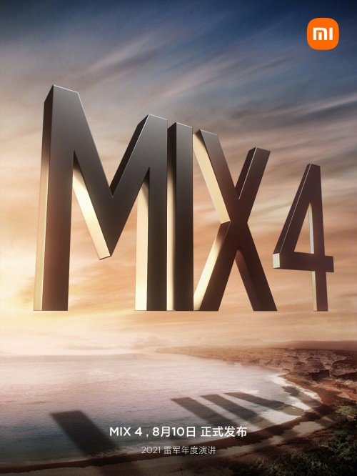 Xiaomi Mi Mix 4 Teaser