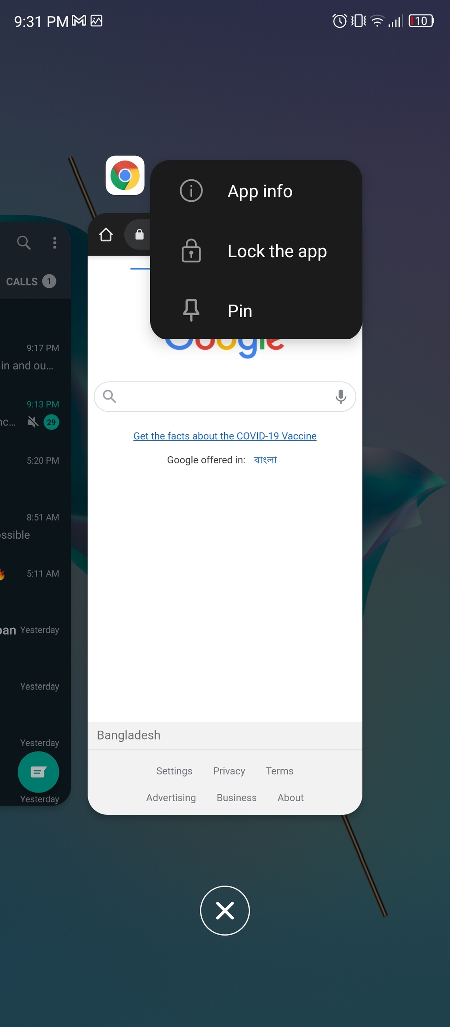 Pin Android App