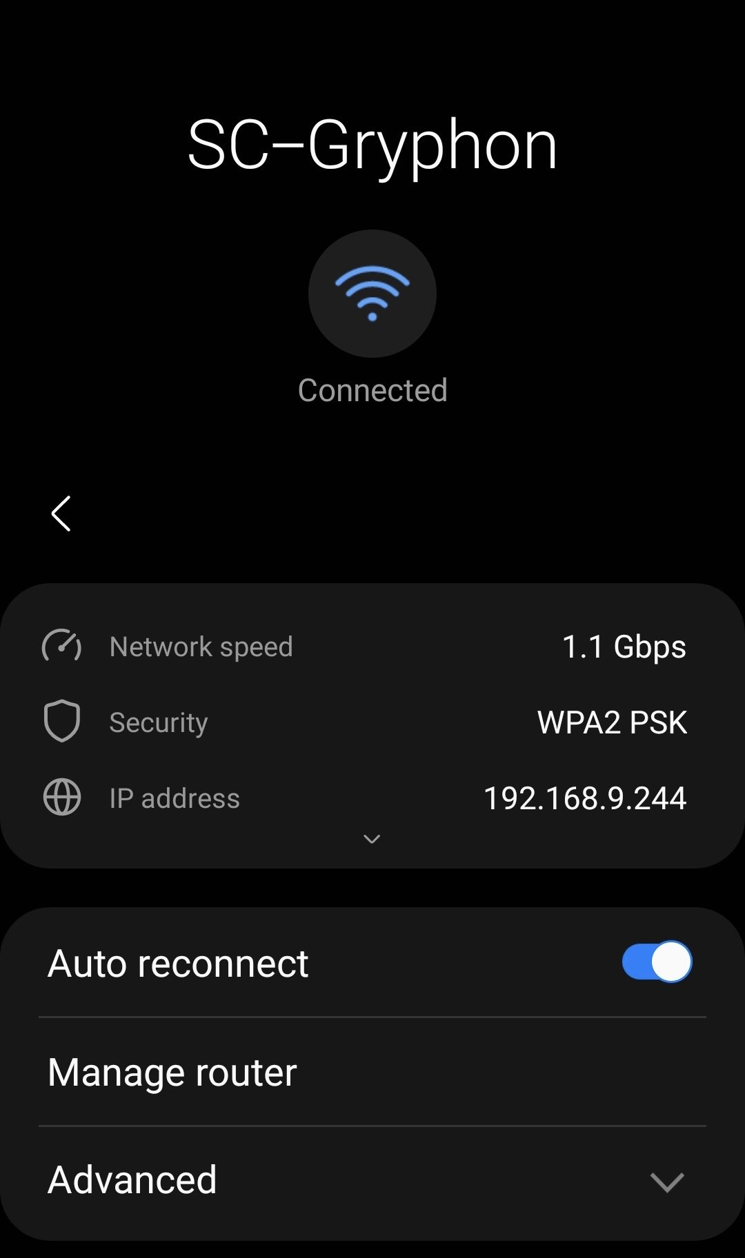 Wi-Fi Connection Speed 5GHz