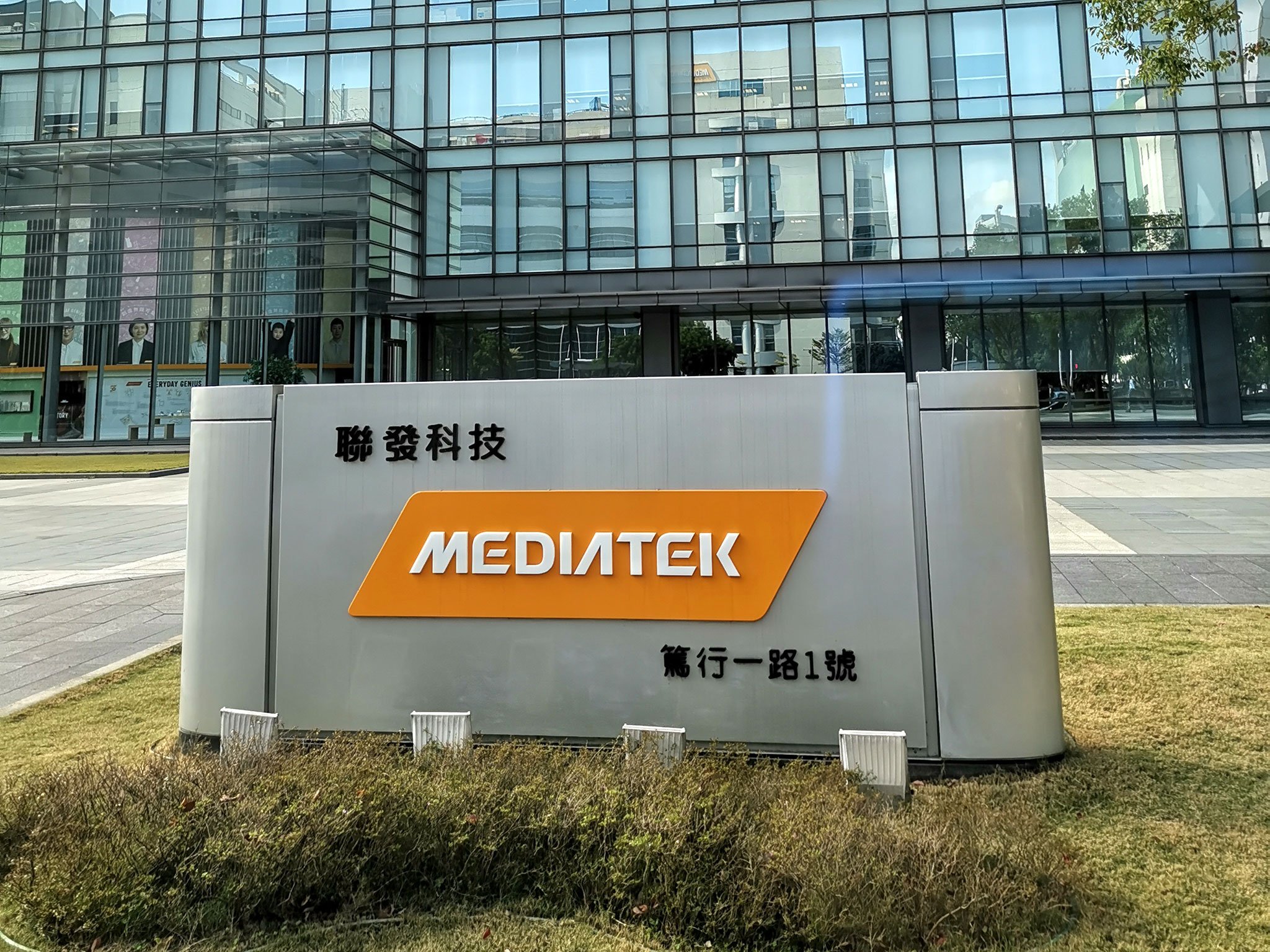 5G Wireless Technology - Mediatek Logo  next to a building