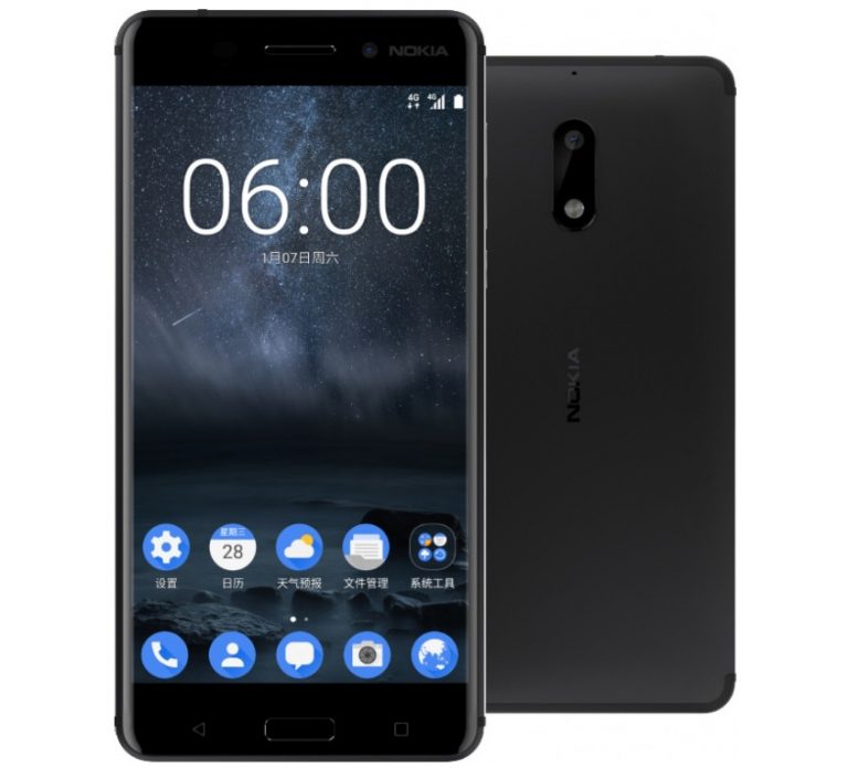 Image result for Nokia Unveils Its First Android Smartphone