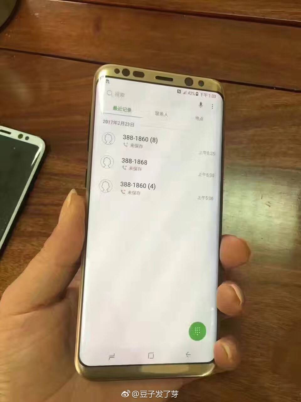 Gold Galaxy S8 Plus