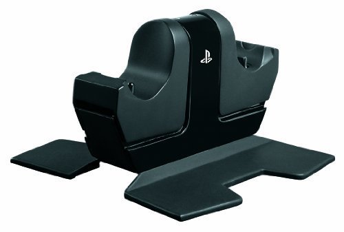 A DualShock 4 charging stand from PowerA