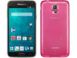 Galaxy S5 lands in Japan, including shiny pink version (updated)