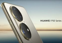 Huawei’s P50 series phones will be revealed on July 29