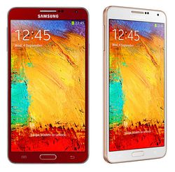 Samsung unveils red and 'rose gold' Galaxy Note 3 in Argentina