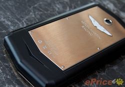 Aston Martin gets in on the luxury smartphone act, high on price, low on specs